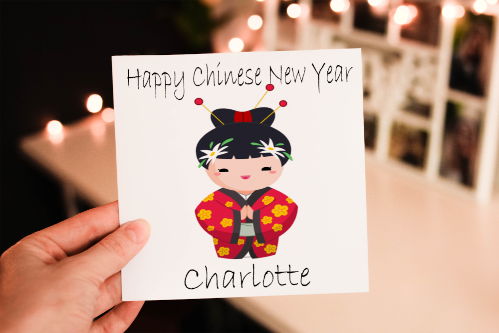 Chinese New Year Card, Happy New Year Card